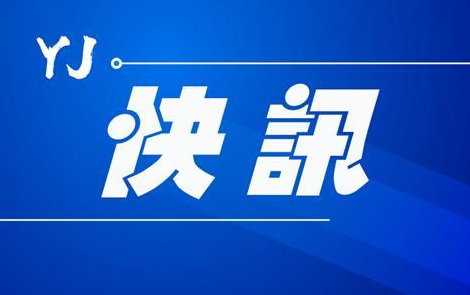 微信截圖_20201120091331