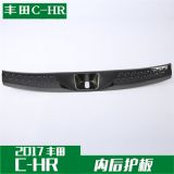 18款豐田C-HR內(nèi)外后護(hù)板改裝專用 不銹鋼門(mén)檻條 迎賓踏板 后護(hù)板