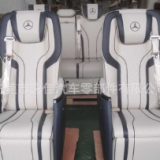 專業(yè)訂制商務(wù)車航空座椅 后排沙發(fā)床 電動座椅 游輪座椅 智能座椅