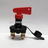 廠家直銷 銅雙柱汽車電源開關(guān) 旋鈕式斷電開關(guān) 防漏電電瓶開