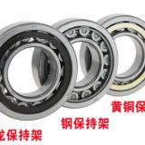量大從優(yōu)N/NJ/NU 2309 2310 2311 2312 2313E/EM NTN圓柱滾子軸承
