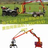 甘蔗田間裝運機，可配立式回轉(zhuǎn)抓蔗器，可配挖斗