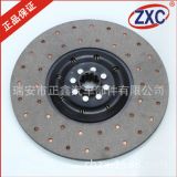 汽車離合器鋼片廠家專業(yè)供應汽車配件離合器片 離合器從動盤直銷