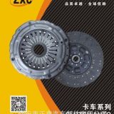 廠家直銷優(yōu)質(zhì)DLD5-20電磁離合器 氣動離合器 離合器鋼片 價格優(yōu)惠