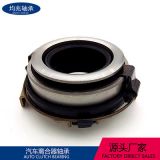 離合器軸承力帆分離軸承LF481Q1-1701334A汽車軸承50RCT3322F0