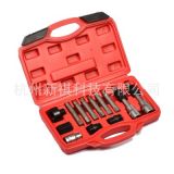 13件發(fā)電機皮帶盤拆裝工具 大眾奧迪沃爾沃皮帶輪拆卸器