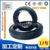 廠家大量供應(yīng)密封圈DN50旋轉(zhuǎn)接頭主密封AL1512鶴管密封圈價(jià)格優(yōu)惠