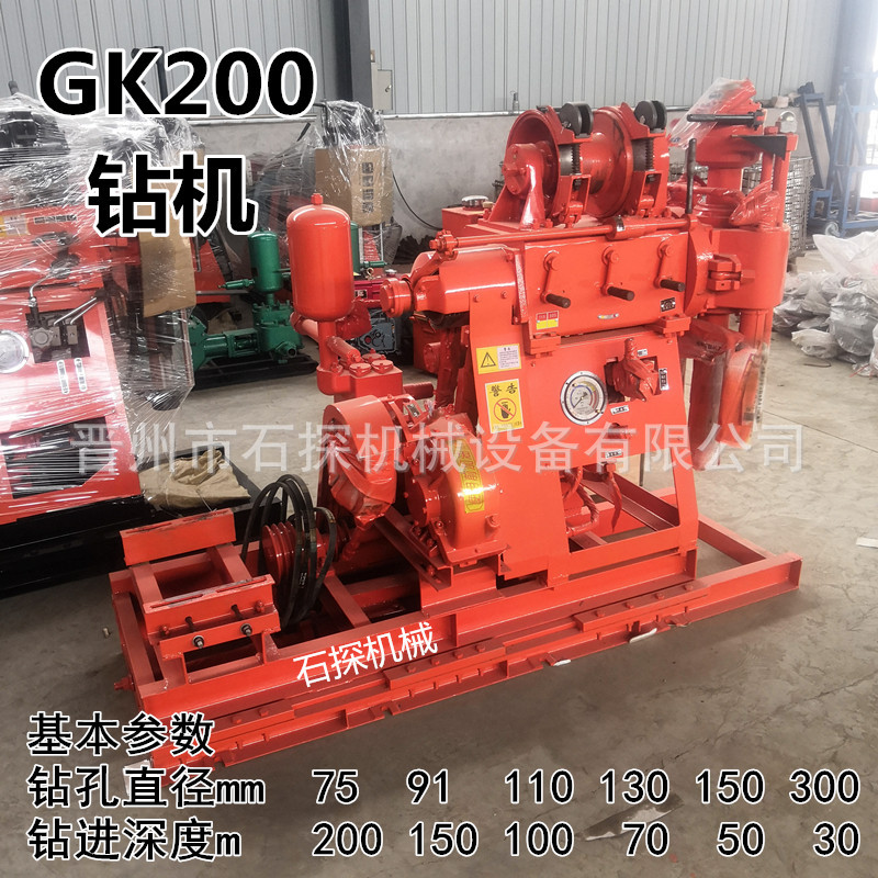 O1CN013FLfaC2CHgtxgHV9O_!!1063