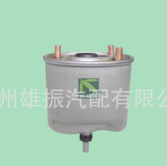 微信截圖_20201214230329