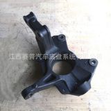 400147163 400147705轉(zhuǎn)向節(jié)適用雷諾梅根三代雷諾羊角 廠家直供