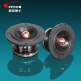 供應(yīng)3.5寸4歐20瓦汽車改裝喇叭 子彈頭25芯外磁中低音汽車?yán)?/></a></dt>
    <dd class=