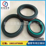 廠家現(xiàn)貨 鶴管旋轉(zhuǎn)接頭密封圈 液化氣液氨裝卸臂萬(wàn)向節(jié)軸密封圈