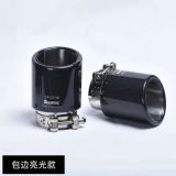 碳纖維天蝎AK不銹鋼尾喉單出89mm101改裝汽車排氣管 尾氣罩消音器