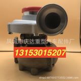 53279886533 K27 渦輪增壓器