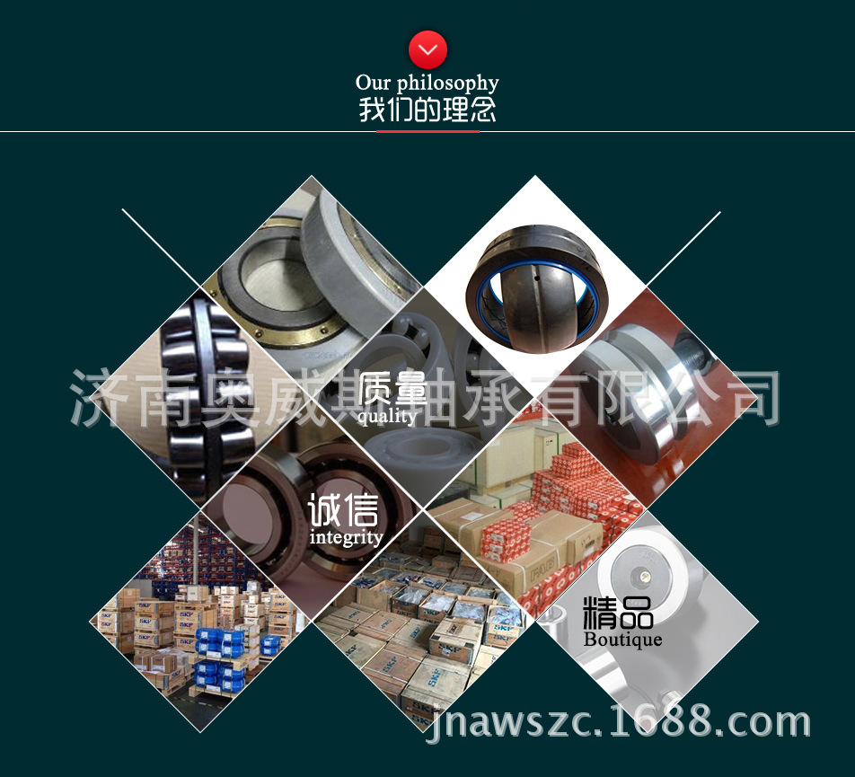 2363064521_1466409950