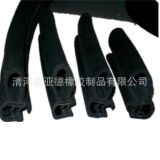 汽車防撞條 橡膠密封條 復(fù)合密封條 集裝箱密封條 機(jī)械密封 邢臺