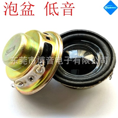 10396830890_73866311.400400