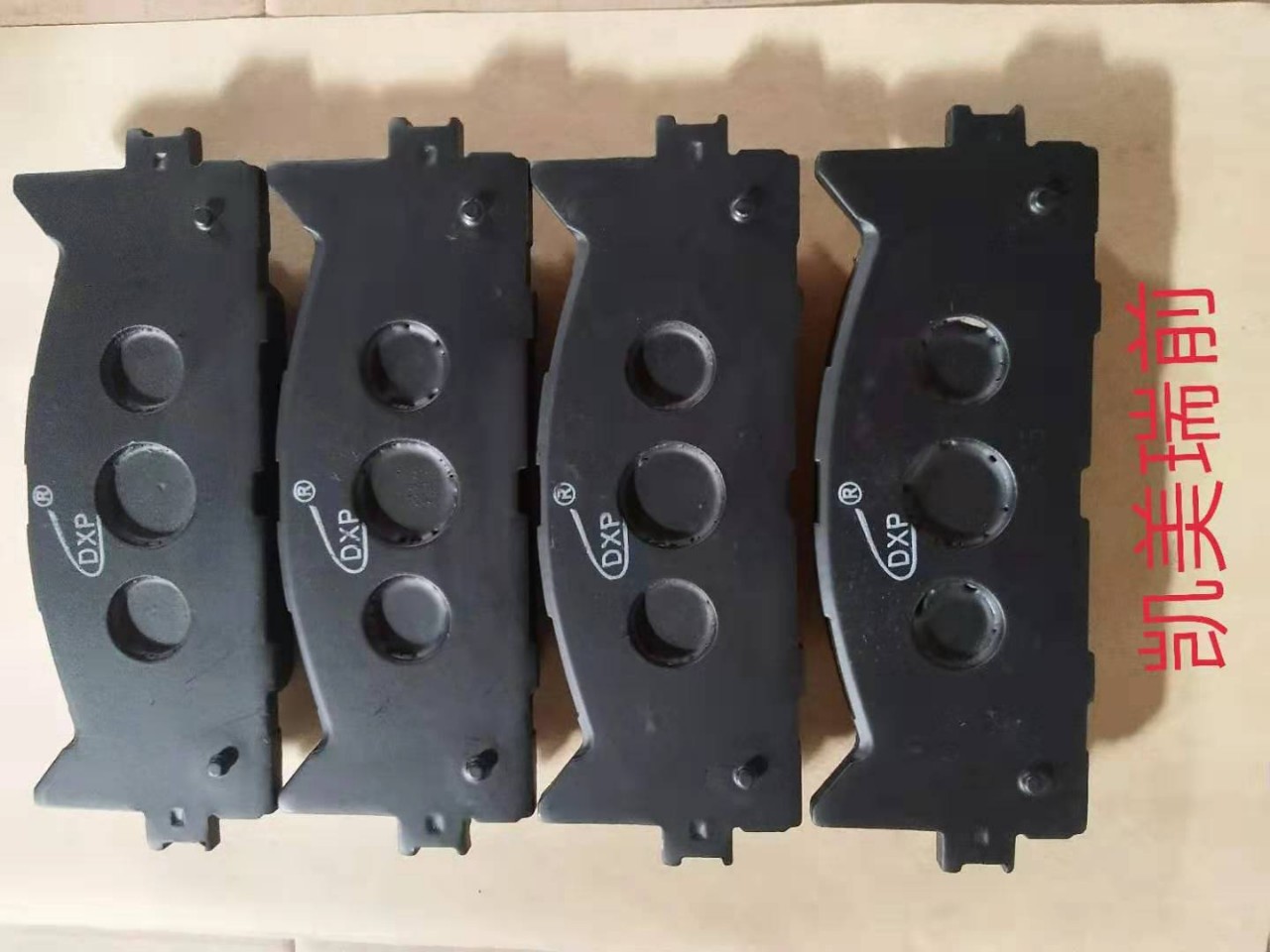 11659068624_1231453327