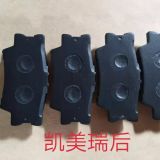 廠家直銷 凱美瑞 雷克薩斯ES240/350  后剎車片