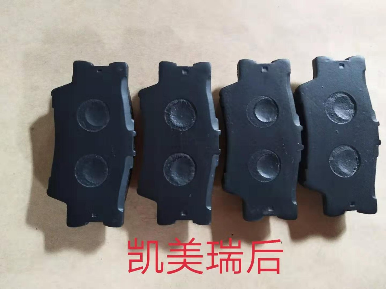 11659212517_1231453327