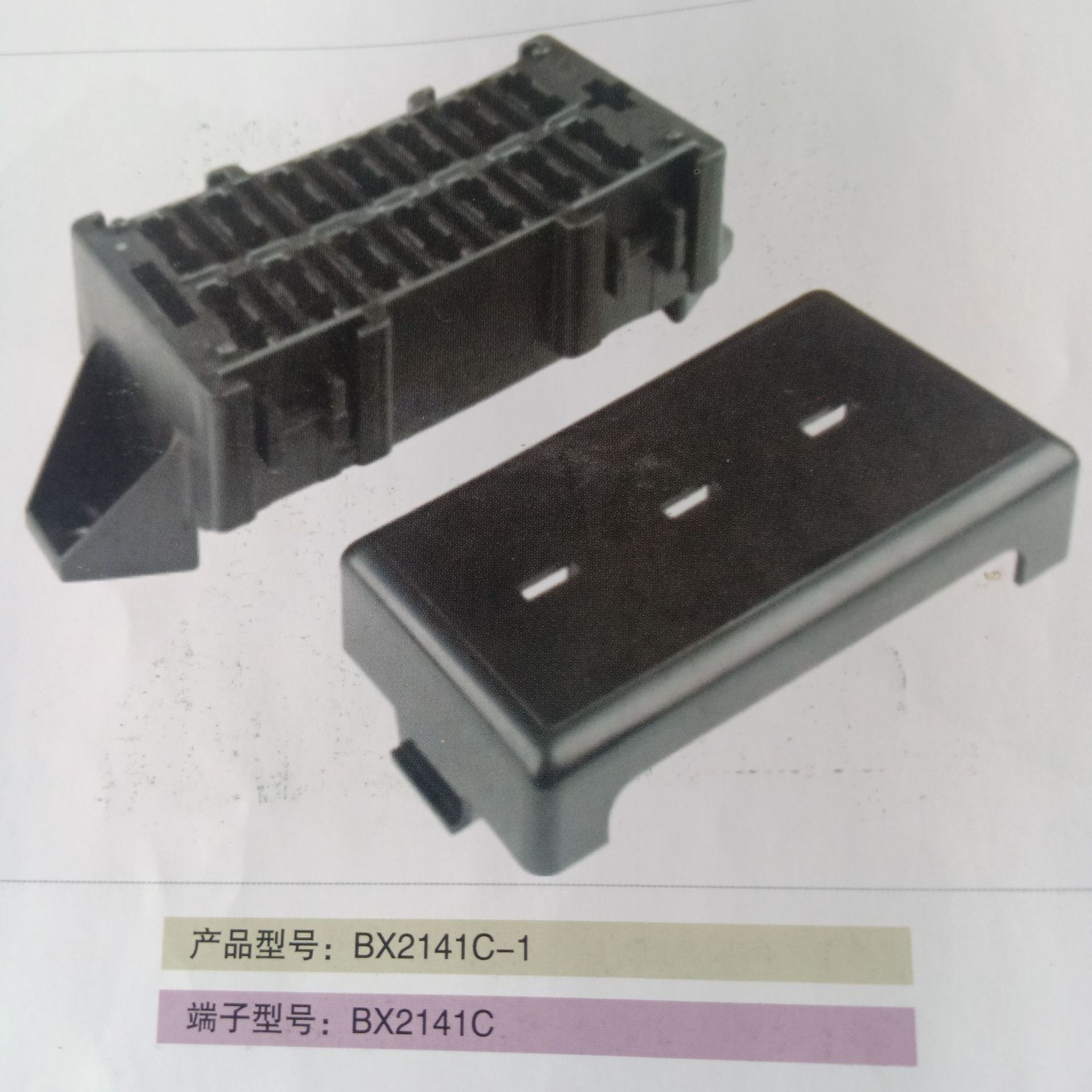 QQ圖片20200930155642