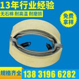 摩托車制動配件 耐高溫磨損剎車片剎車皮 多規(guī)格剎車蹄剎車蹄塊