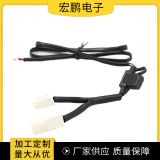 蘇州汽車線束生產(chǎn) 優(yōu)質車載帶防水保險絲盒汽車取電器 量大從優(yōu)