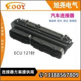 368255-1 捷達電控/汽車/控制系統(tǒng) 插針DJ7121-1 3.5-10 121針