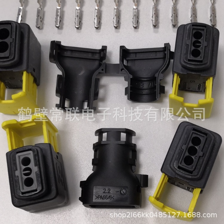 尾殼1670365-1直（2孔、3孔方） (3)