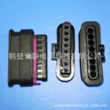1-1719393-1國(guó)產(chǎn) 汽車(chē)連接器防水AUTOMOTIVE CONNECTORS