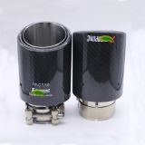 單出尾喉89出氣通用汽車排氣管改裝廠家熱銷 碳纖維尾喉跨進(jìn)熱賣