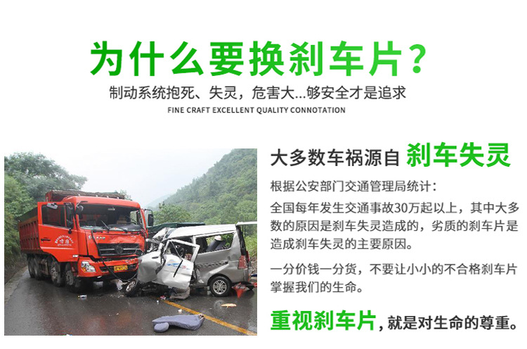 沃爾沃19938 (4).jpg