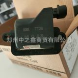 TT26 KRK點火線圈主機(jī)配套適用：納智捷7、X7、三菱4G64T