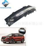 適用銳界15-17款倒車(chē)鏡轉(zhuǎn)向燈罩 后視鏡轉(zhuǎn)向燈殼 反光鏡燈