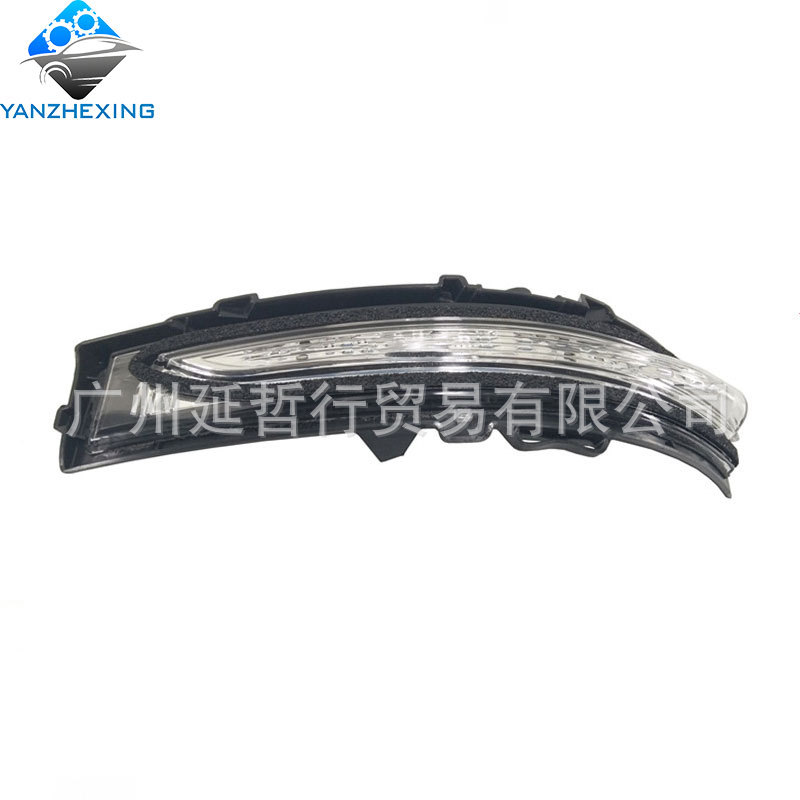 銳界15-17款倒車鏡轉(zhuǎn)向燈罩-后視鏡轉(zhuǎn)向燈殼-反光鏡燈-原
