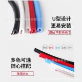 隱形汽車防撞條 汽車車門防撞條 防擦防刮防撞膠條 車門邊保護貼