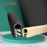 定制橡膠U型包邊耐高溫機箱機柜密封條 異形防撞隔音橡膠密封條