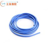 汽車門U型橡膠防撞密封條 加厚隱形車身包邊免粘裝飾密封防撞條廠