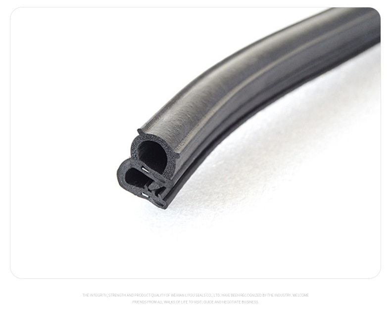 機(jī)柜密封條_11.jpg