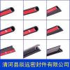 【跨境貨源】大小D型汽車門隔音密封條廠家 BPZ型汽車密封條現(xiàn)貨