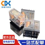 原裝繼電器G2R-1-E-12VDC G2R-1-E-24V庫存現(xiàn)貨G2R-1-E-48V