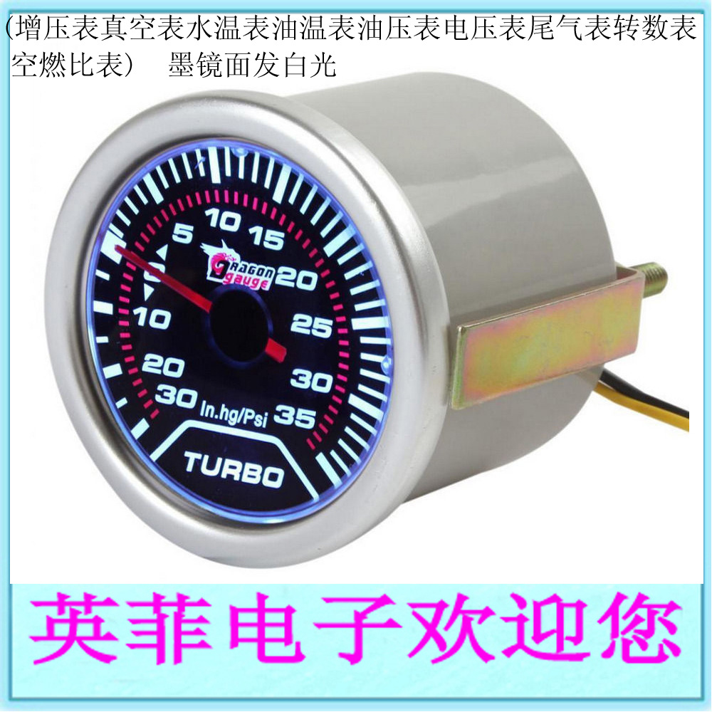 4368148539_618543714