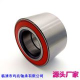 輪轂軸承雙列圓錐滾子軸承FC12025S01BAHB445539汽車(chē)軸承廠家直銷(xiāo)