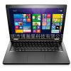 工廠批發(fā)11.6英寸Z8350觸摸屏 二合一YOGA 360度旋轉(zhuǎn)筆記本電腦