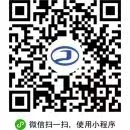 微信圖片_20210128194215