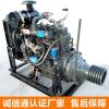 濰R4105ZP四缸60KW發(fā)動(dòng)機(jī) 配套粉碎機(jī)水泥罐車(chē)挖沙船專(zhuān)用柴油機(jī)