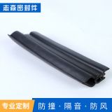 中控臺(tái)密封條廠家直汽車中控臺(tái)密封條定制汽車三元乙丙密封條汽車