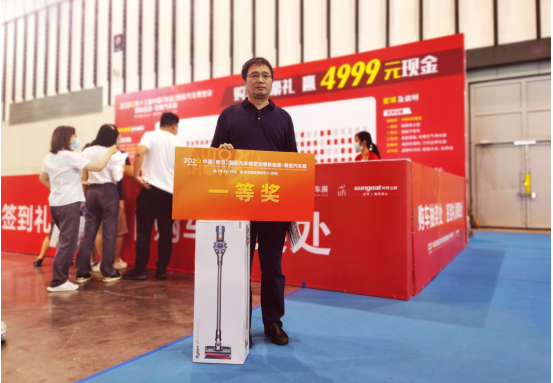 微信截圖_20210222202339