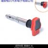 汽車配件點(diǎn)火線圈適用于大眾奧迪A4/A6點(diǎn)火線圈