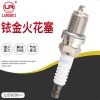 銥鉑金火花塞PFR6Q適用于大眾中華1.8T哈弗H6汽配零件廠家批發(fā)